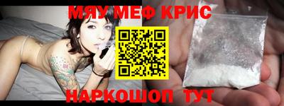 прущая мука Усть-Джегута
