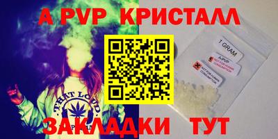 прущая мука Усть-Джегута