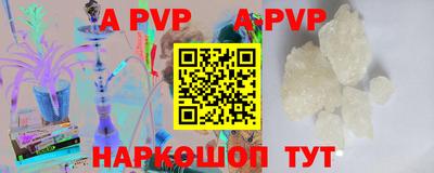 прущая мука Усть-Джегута