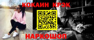 прущая мука Усть-Джегута