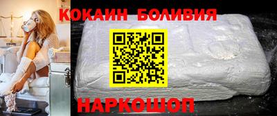прущая мука Усть-Джегута