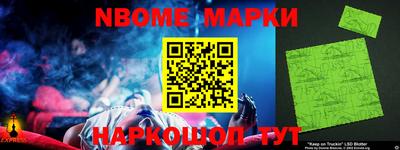 прущая мука Усть-Джегута