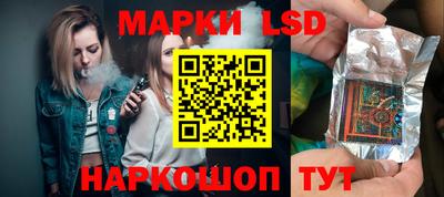 соль курить ск Чапаевск