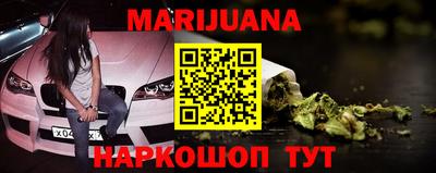 мефедрон мука Чебоксары