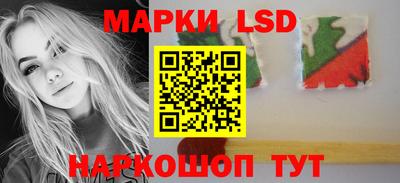 крисы Усть-Илимск