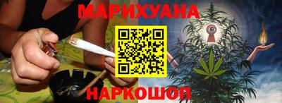 крисы Усть-Илимск