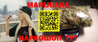 крисы Усть-Илимск