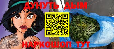 прущая мука Усть-Джегута