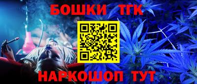 соль курить ск Чапаевск