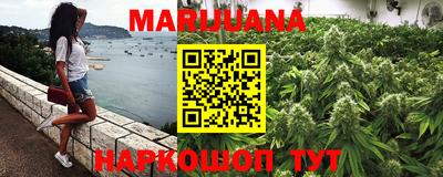 альфа пвп Уссурийск