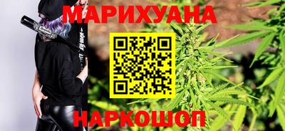 прущая мука Усть-Джегута