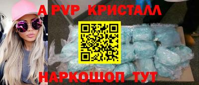 мефедрон мука Чебоксары