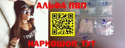соль курить ск Чапаевск