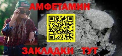 прущая мука Усть-Джегута