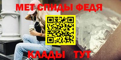 прущая мука Усть-Джегута