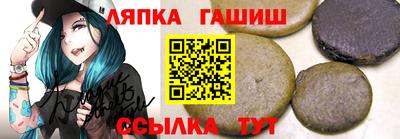 прущая мука Усть-Джегута